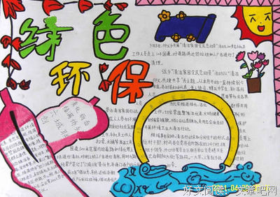 《人人都是他自己的历史学家》读后感100字