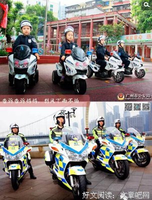 写给心软的女人