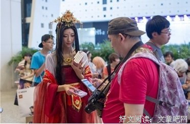 仙本純良（第一部）1读后感1000字
