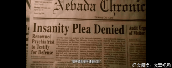 《老板求放假》的读后感大全