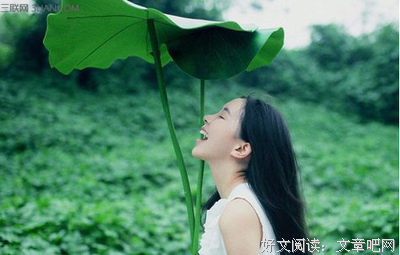 15条关于心旷神怡的经典语句