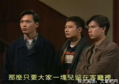 《夜间刑事档案》读后感1000字