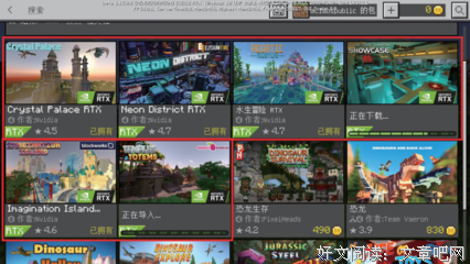 《色彩与光线》读后感锦集