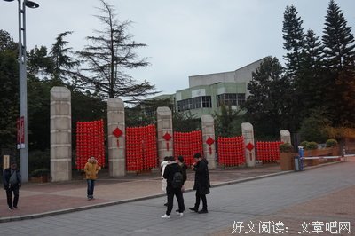 《第三地晚餐》经典读后感有感