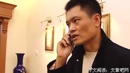 《高纬度战栗》读后感精选