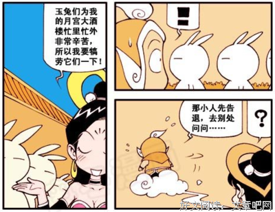 男女内伤的读后感大全