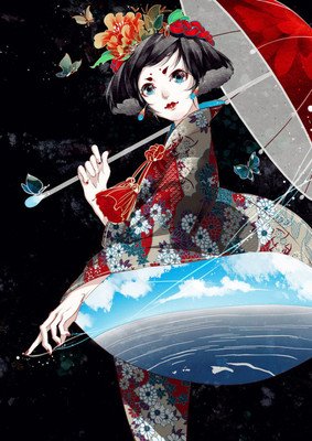 人小这事妈茶凉曲成殇的句子
