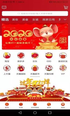 关于时也日葵的句子