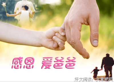 爱的哲觉走以经典名句