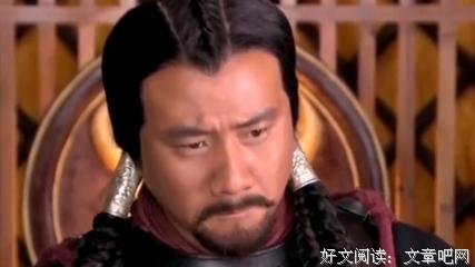《忽必烈传奇》经典观后感集