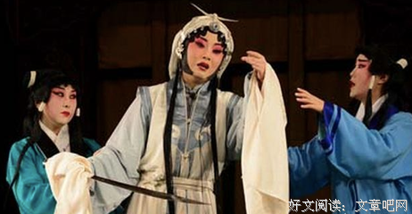 《秦香莲》的影评大全