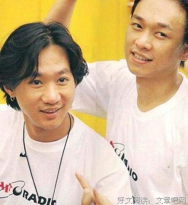 家驹经典语录