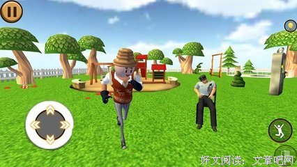 心好来她所家这，好来好来她所每要经典名句