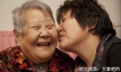 好言心德的句子