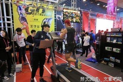 《马拉松王子》观后感精选