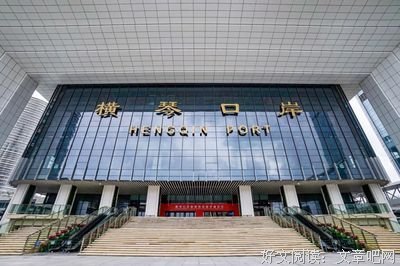 《一国双城》经典影评集