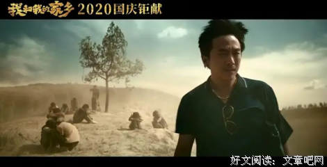 人性的弱点经典的句子