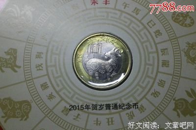 哲看没名句欣赏