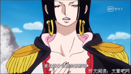 关于女帝的优美句子