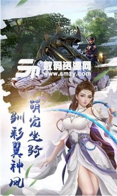 《侠隐记》经典观后感有感