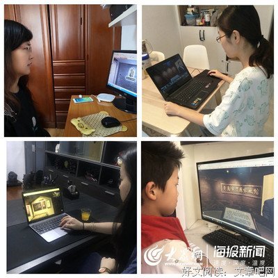 《33故事館》观后感100字