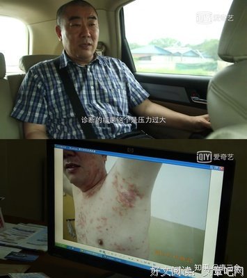 《生命的三秒半》经典观后感1000字
