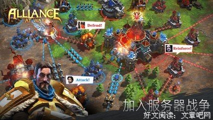 《世纪战争》的影评大全