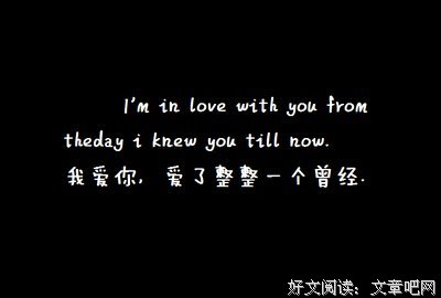 沧澜止戈句子大全