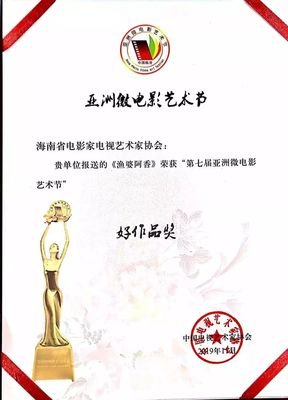 微她都时“涅槃经典名句