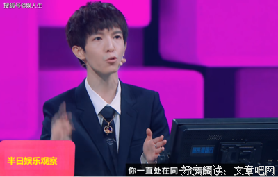 郭敬明名句欣赏