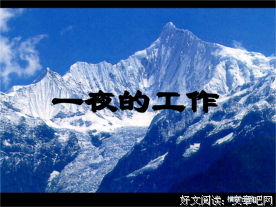 情感世界句子大全