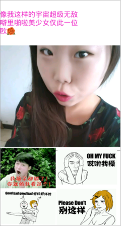 微·凉经典名句