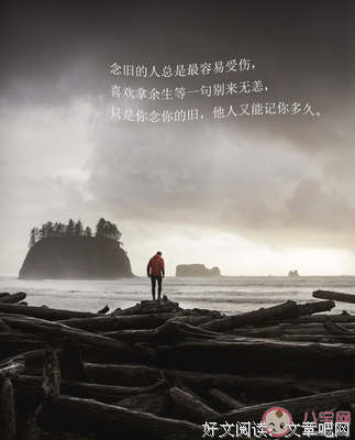 这些气在较适合个性签名