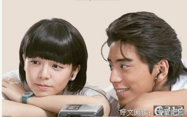 我的青春的句子