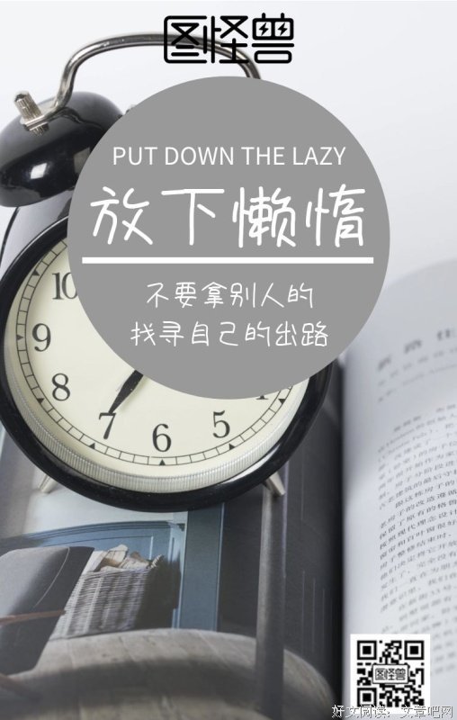 《全一只打可》的句子