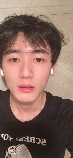 听，心说的句子