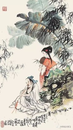 耿耿余怀经典名句
