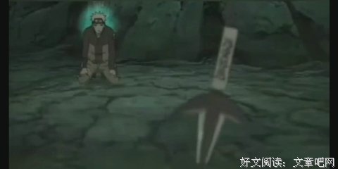 不一样的感觉