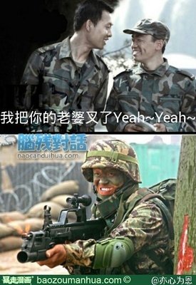 日音亦心名句欣赏