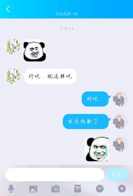 星河优美的句子