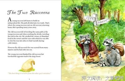 最新的《财商》经典名句