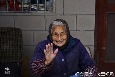 《猫与桃花源》名句欣赏