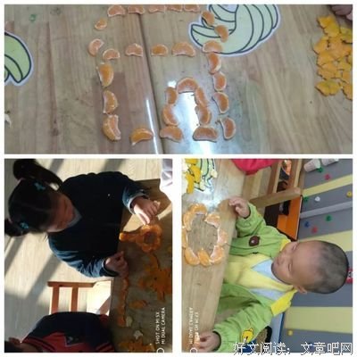 《日本企业长盛不衰的奥秘》的影评大全