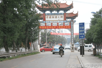 《渔湾市》经典观后感1000字