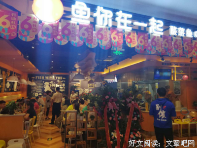 《你在哪里》经典影评有感