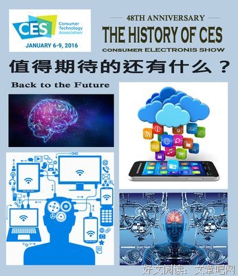 《宅男斯坦利的发条生活》好看吗？经典影评锦集