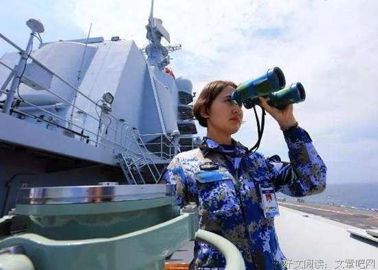 徐玲：“辽宁舰”首位女舵手