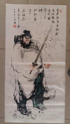 魑魅魍魉读后感锦集