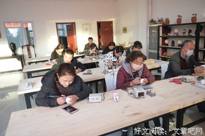 《不上班的活法》的读后感大全