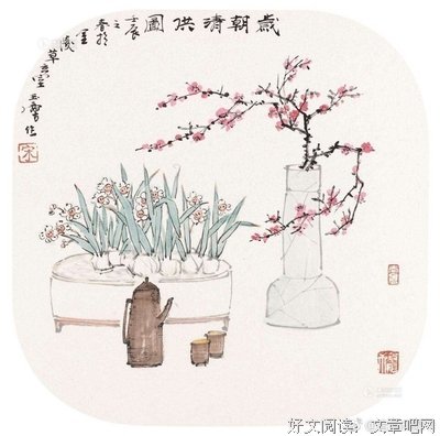《春风十里.不如你》读后感1000字